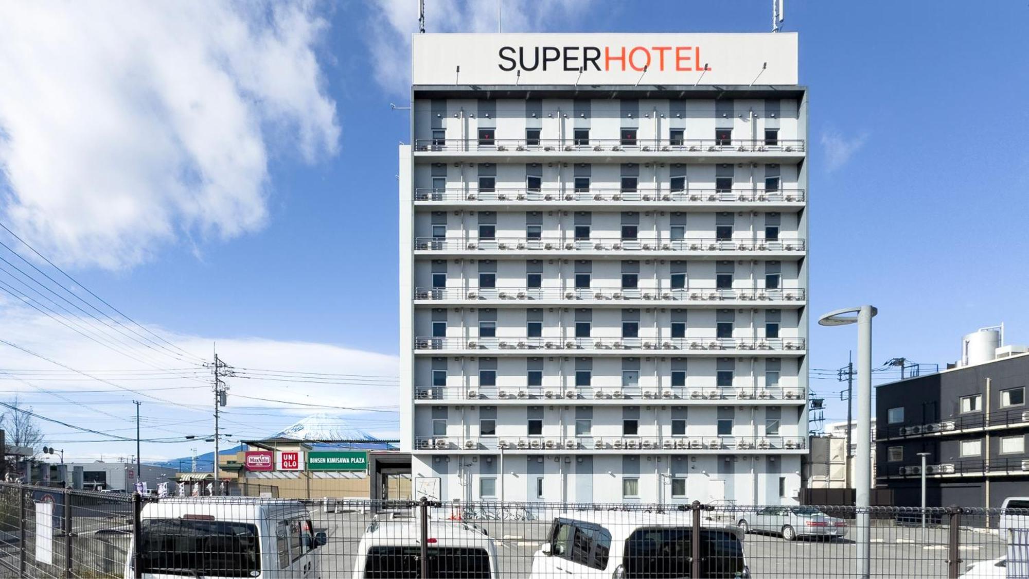 Super Hotel Gotemba Nigo-Kan 외부 사진