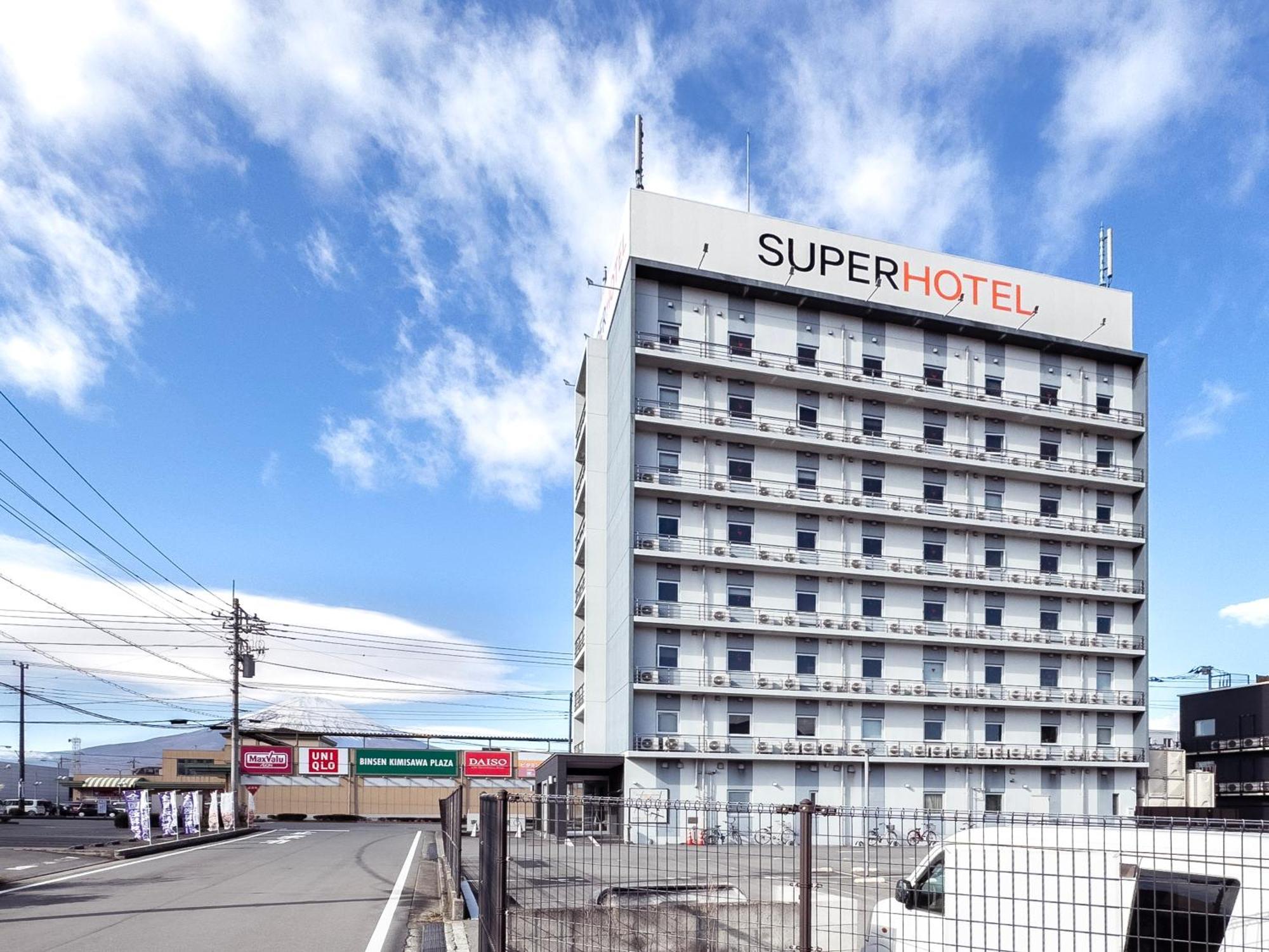 Super Hotel Gotemba Nigo-Kan 외부 사진